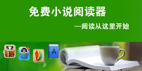 博雅游戏官网